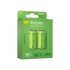 Rechargeable batteries GP ReCyko C 3000mAh (R14), 1.2V, recyclable packaging 2pcs